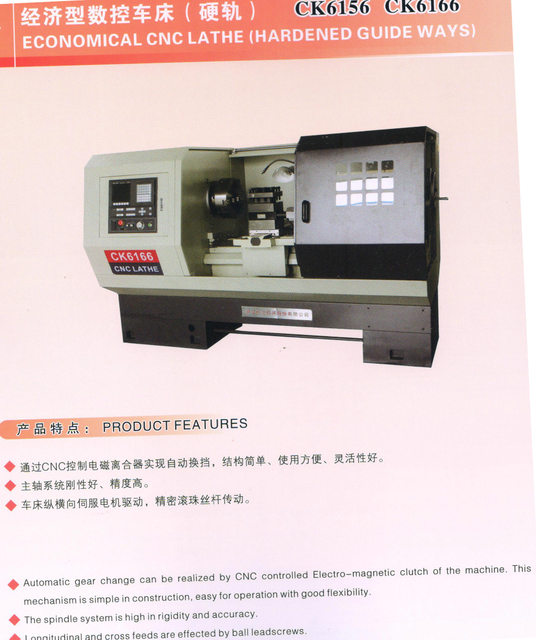 Lathe CNC économique (Worned Guide Ways)