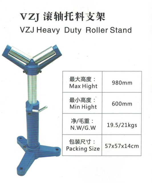 Stand de rouleau vzj robuste 