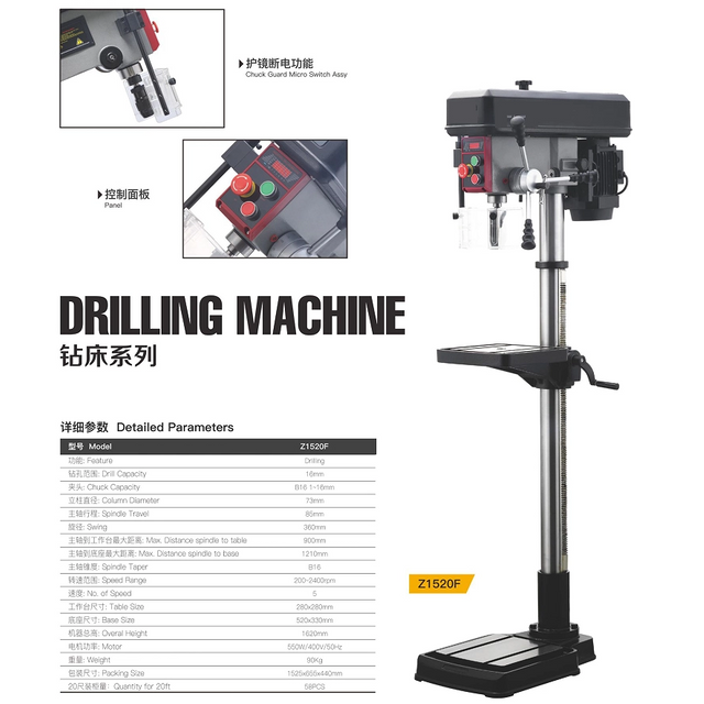 Machine à forage Z1520F 