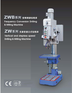 Série ZWB de machine à forage à engrenages 