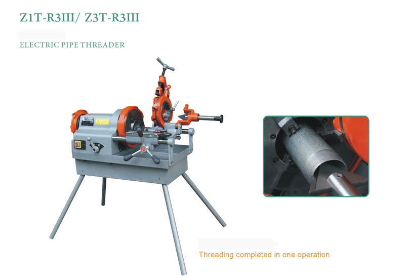 Z1tr3iii