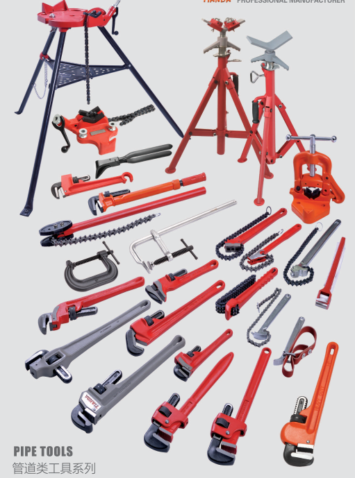Outils de tuyaux 