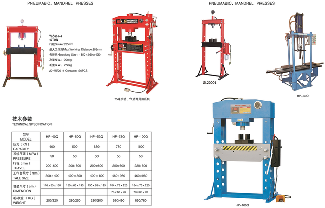 Machine de presse pneumatique et mandrin