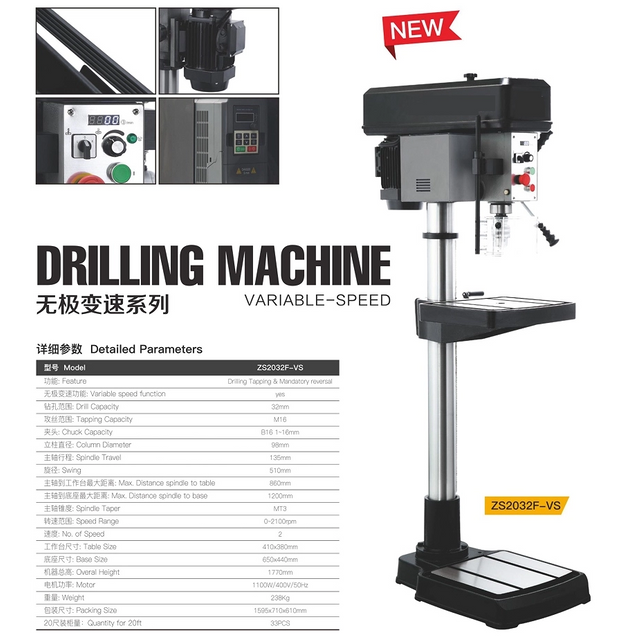 ZS2032F-VS Vario Drill & Tapping Machine 