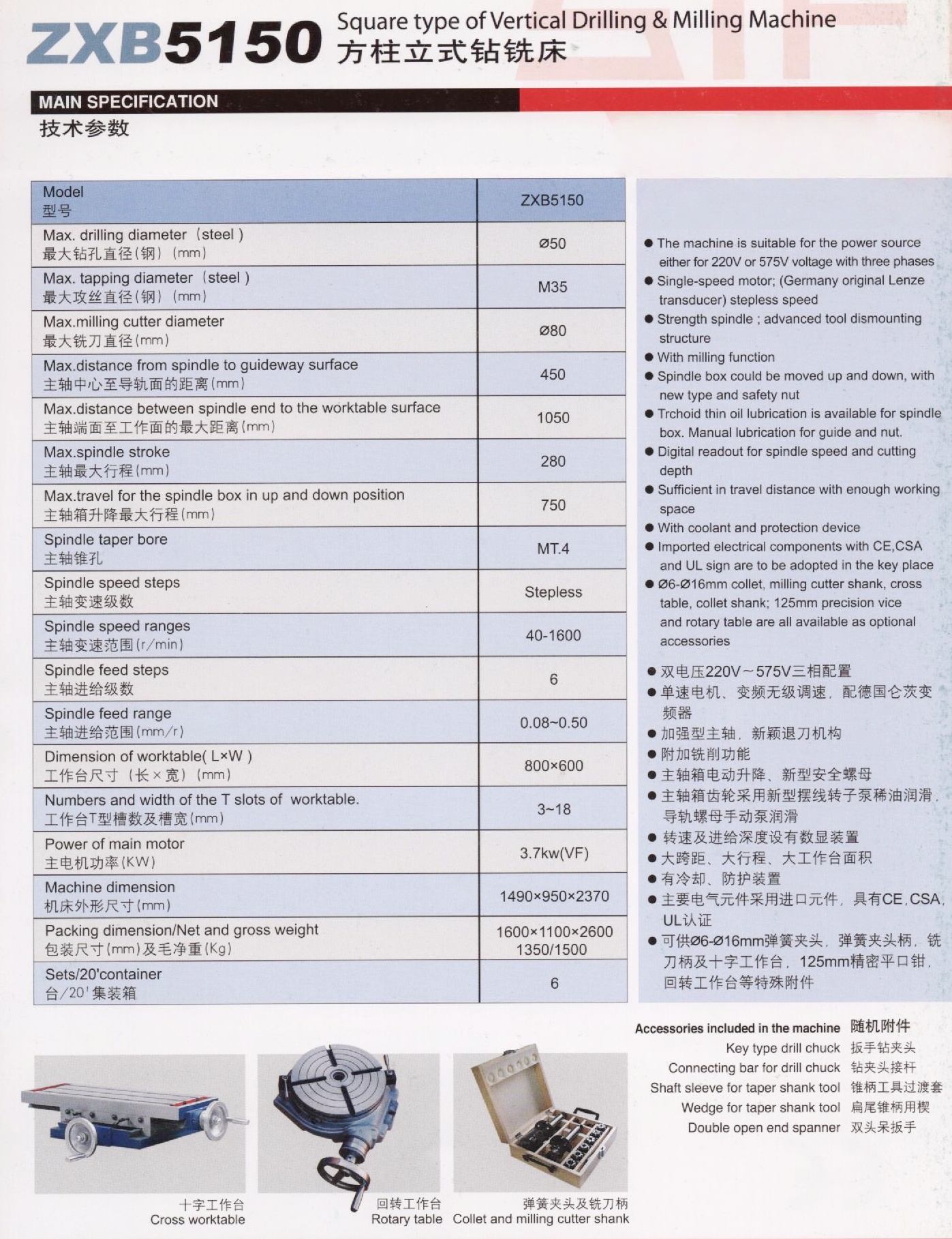 微信图片 _20250615222923
