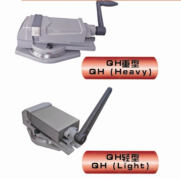 Vice de machine QH avec base pivotante (type k)